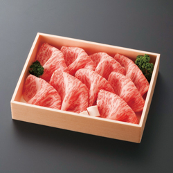 11月 応募プレゼント「1月 応募プレゼント「特選飛騨牛すきやき肉（1kg）」」