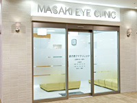 eyeclinic.jpg