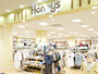 haneys-s.jpg