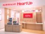 heartup-s.jpg