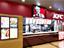 kfc-s.jpg