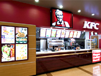 kfc.jpg