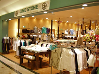 limestone.jpg