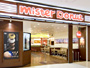 mister-s.jpg