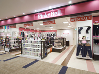 pinkybell.jpg