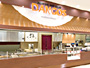 dangos-s.jpg