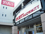 sportsauthority-s.jpg