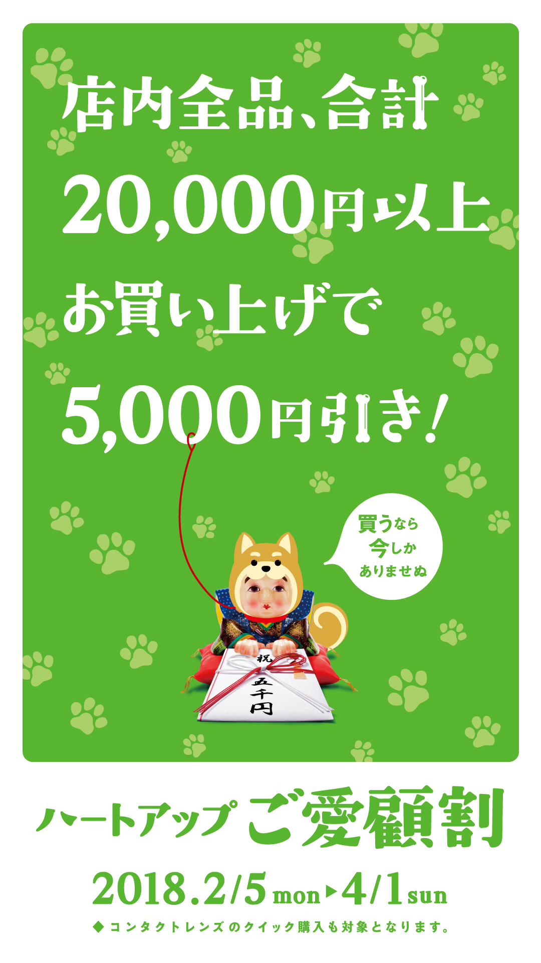 71346987-6428-4EBF-9B0D-90B188B1BB87.jpeg