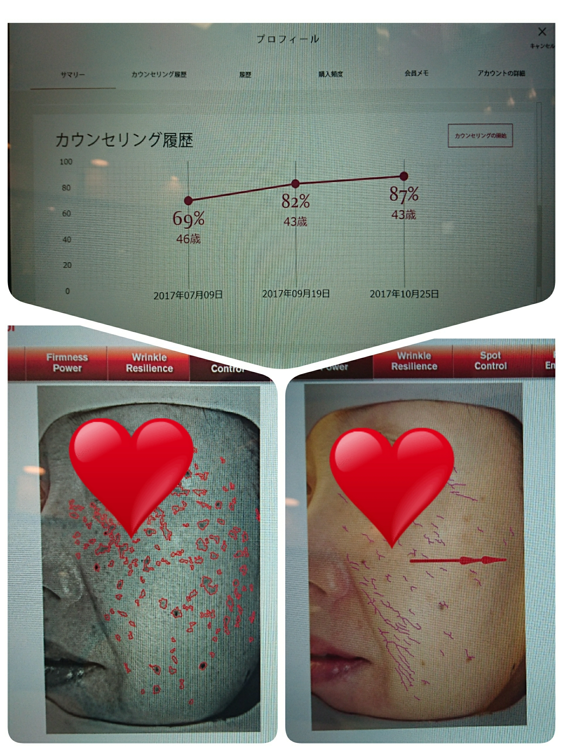 MR高城さん写真.jpg