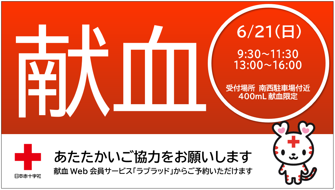 event_26517.png