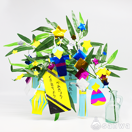 event_260705-10.png