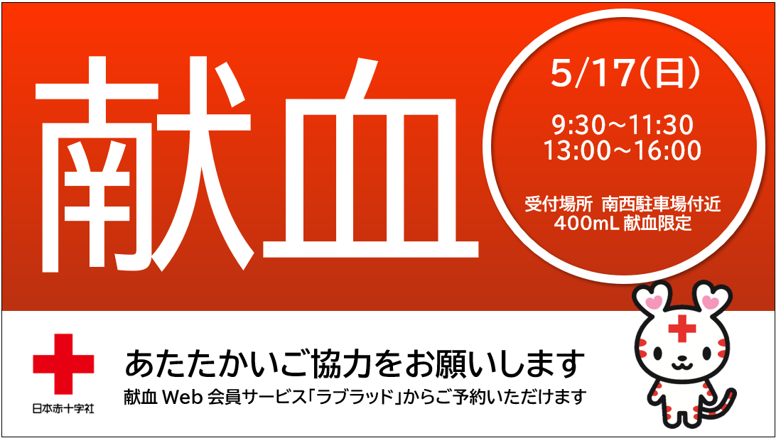event_26517.png