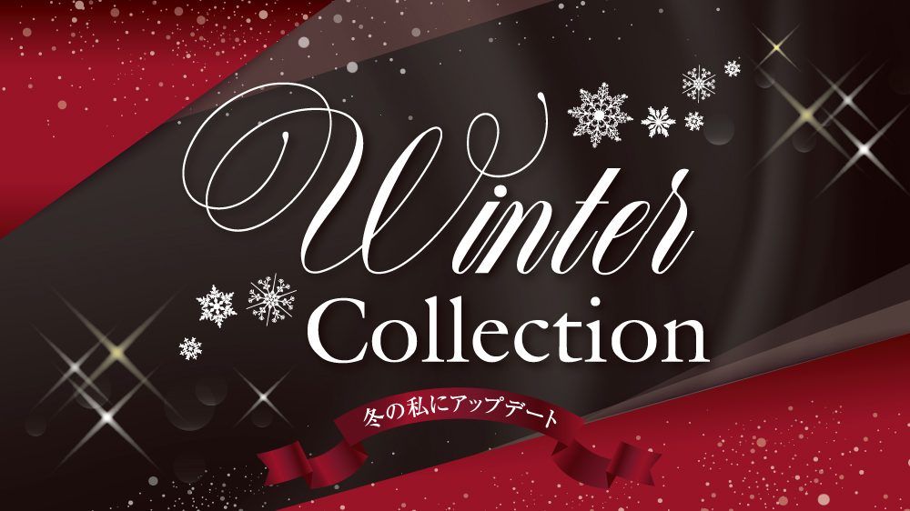 マーサ21 ショッピングセンター