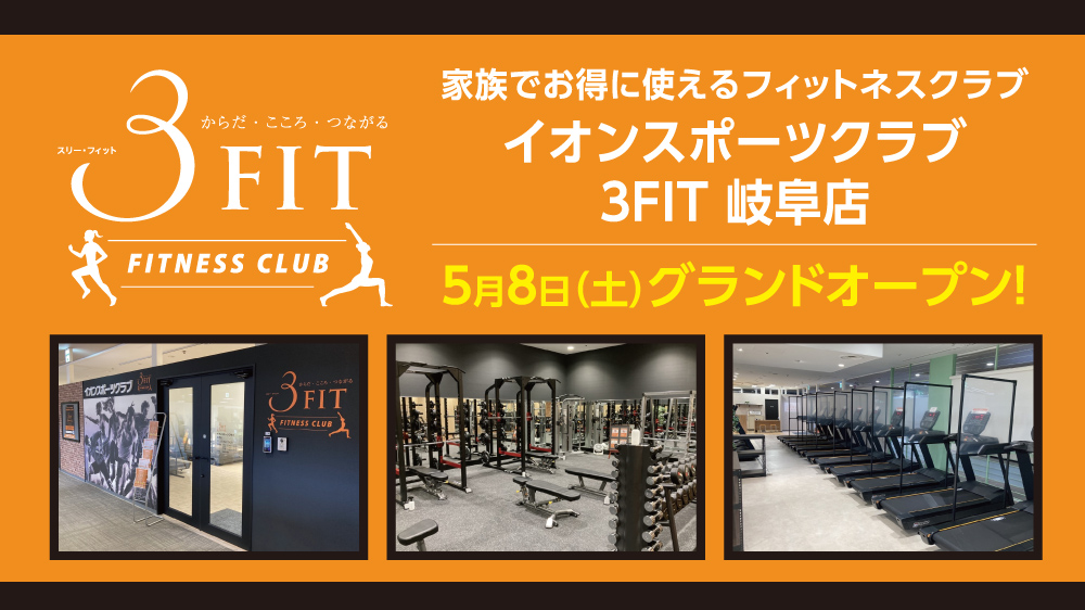 マーサ21 ショッピングセンター マーサ21 ショッピングセンター