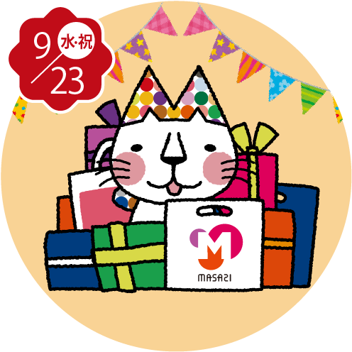 お誕生日会