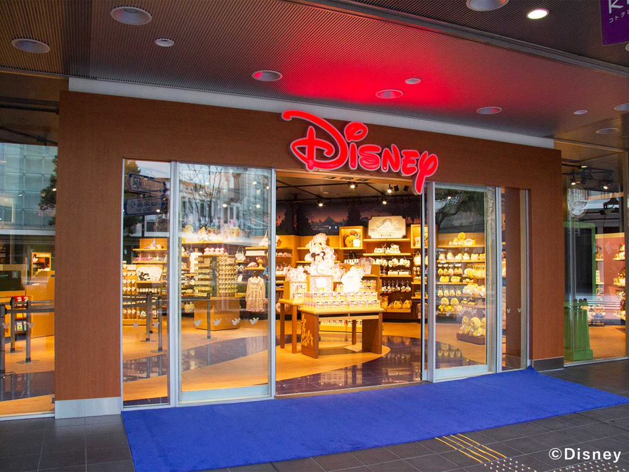 店舗からの配送料無料キャンペーン全店開始 ディズニーストア マーサ21 ショッピングセンター 店舗からの配送料無料キャンペーン全店開始 ディズニーストア マーサ21 ショッピングセンター