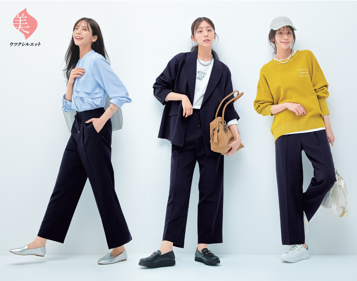25SS_GW_AUG_Item_Banner_GW12814_FOL_WOMENS-Utsukushi_5.jpg