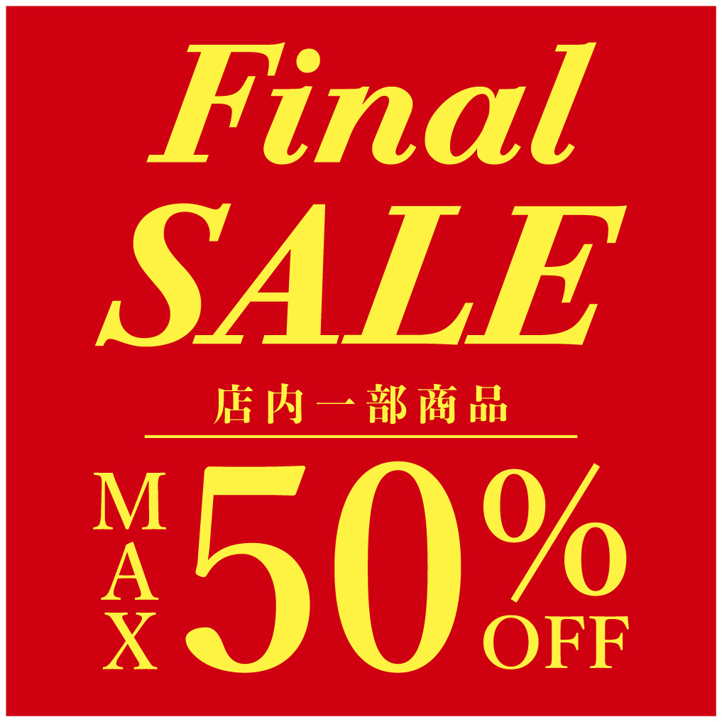 Final SALE_HP画像_タイトル.jpg