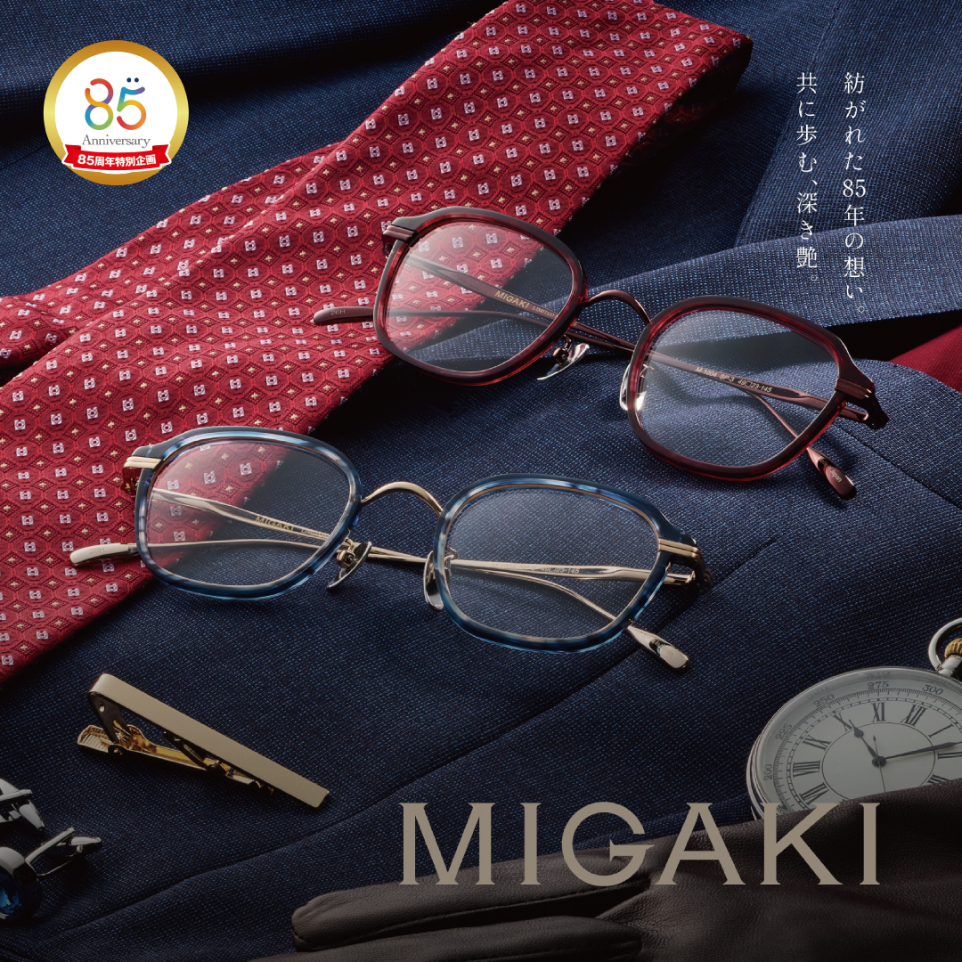 MIGAKI85.jpg