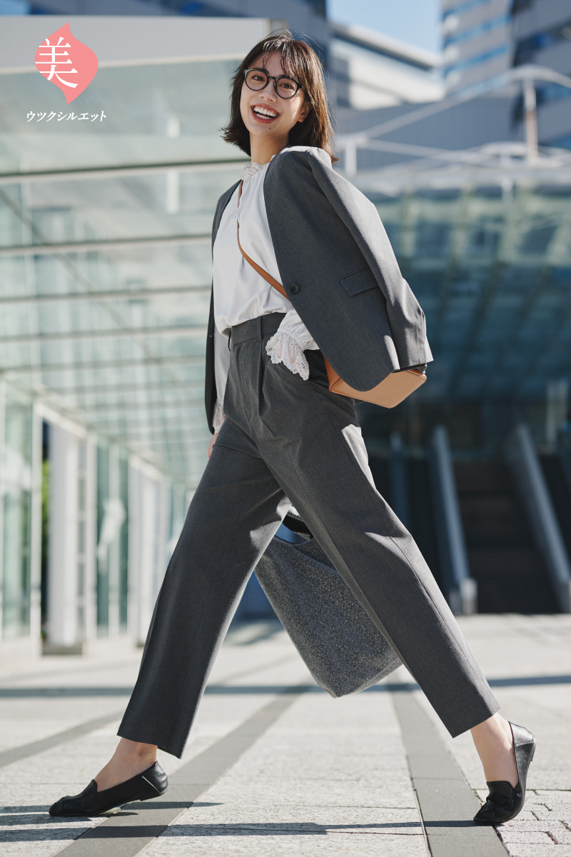 WOMEN_ウツクシワイドストレート_01.jpg