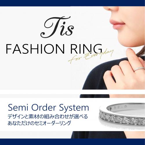 【SCHP】TisFashion1.jpg