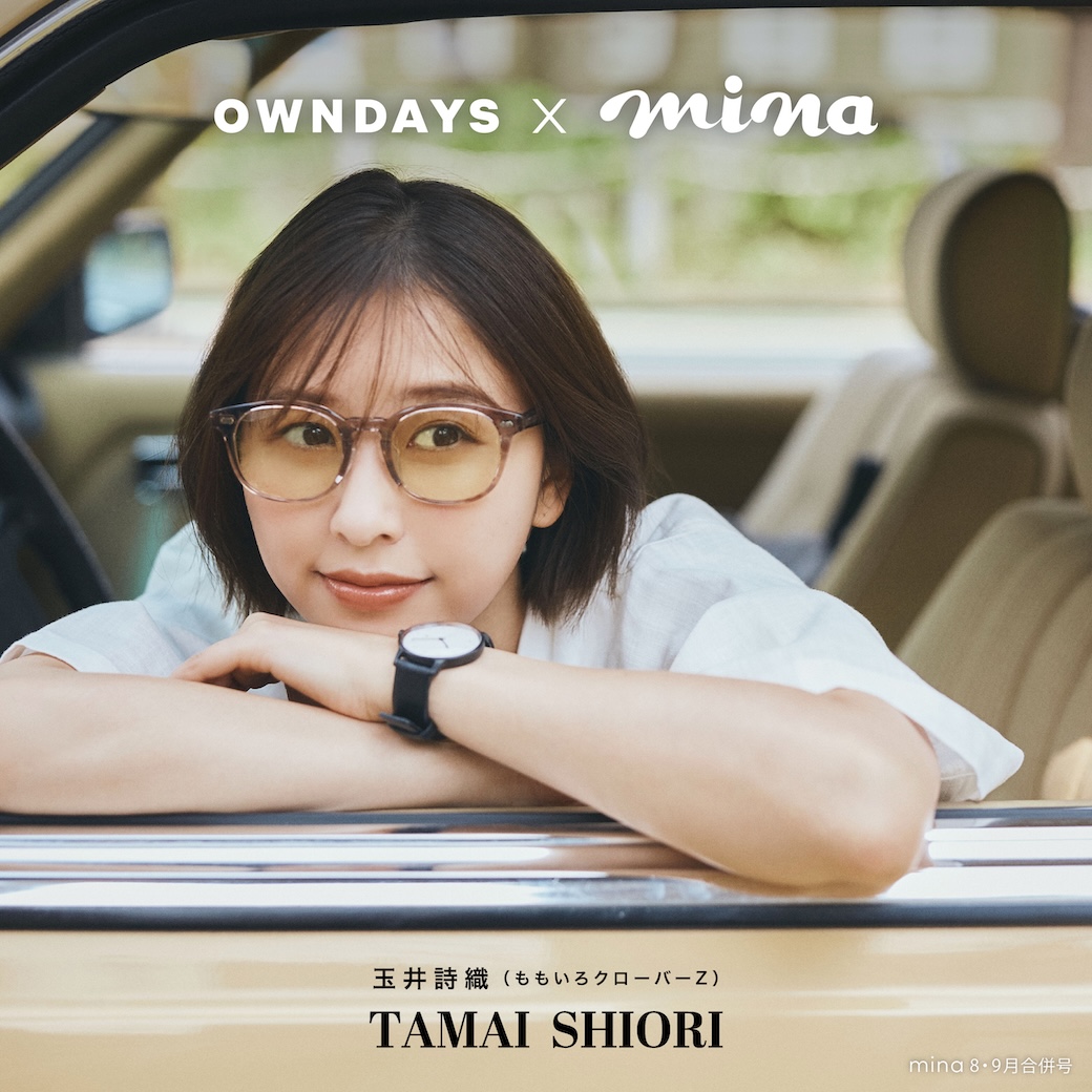 mina_Shiori_Tamai_shopnews_model_1040x1040.jpg