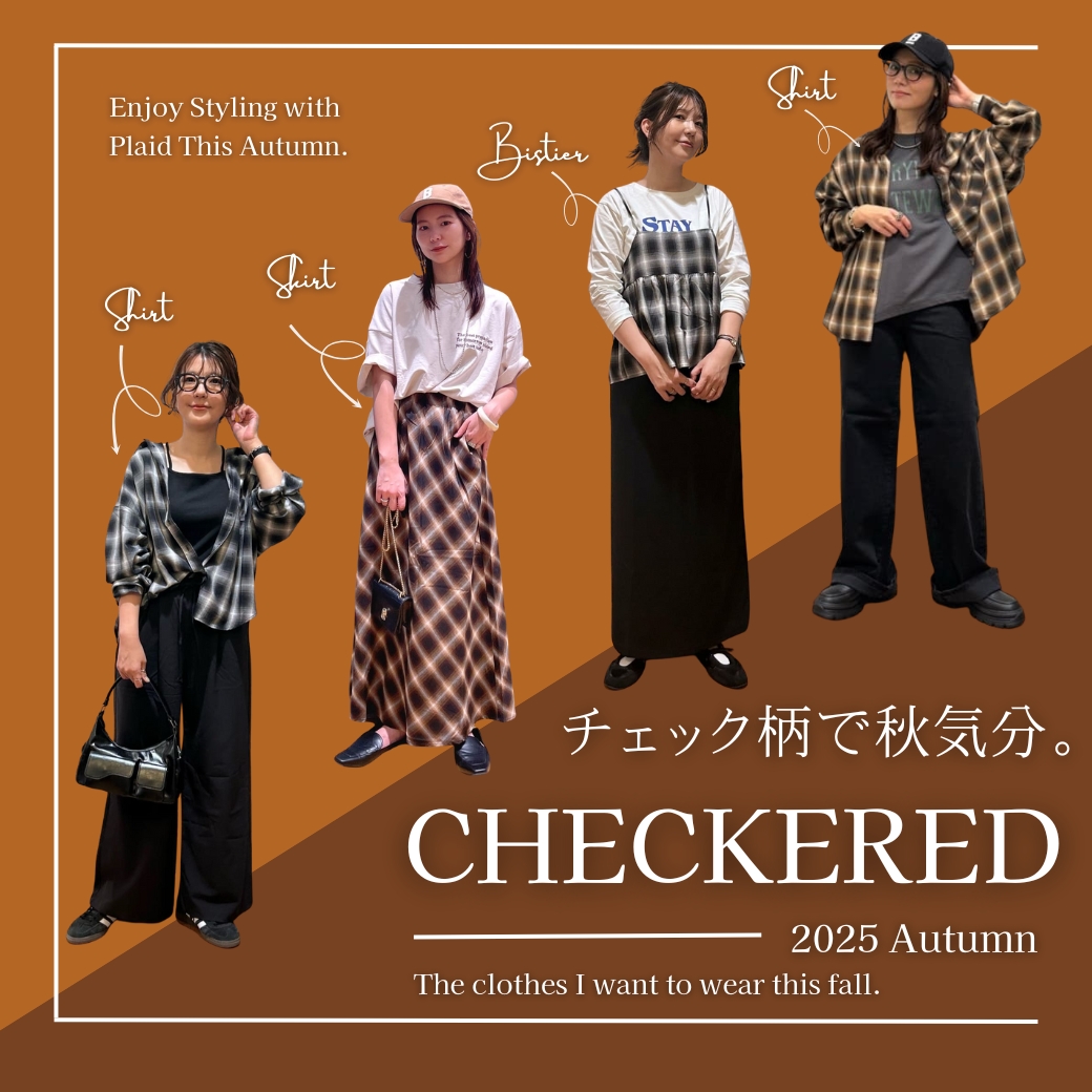 縲心CHP逕ｨ邏譚舌曾250828_check_1040.jpg