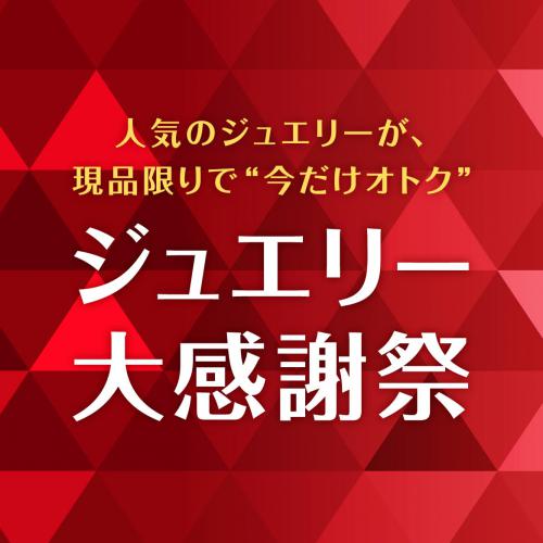 ショップNEWSバナー 1.jpg