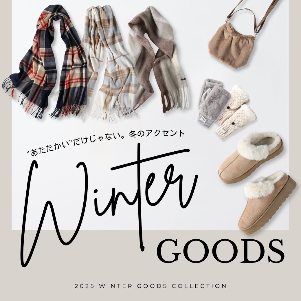縲心CHP邏譚舌曾251021_wintergoods_w_1040.jpg