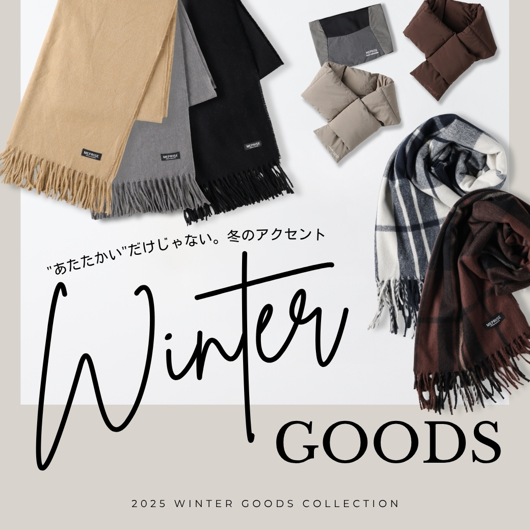 縲心CHP邏譚舌曾251027_wintergoods_m_1040.jpg