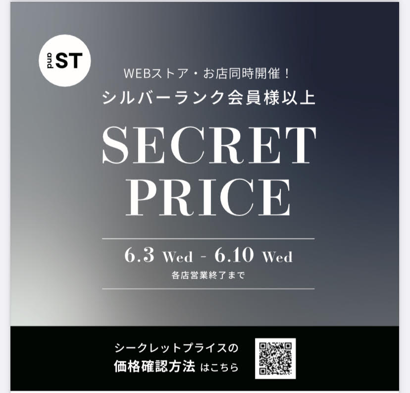 unnamed（シークレット).jpg