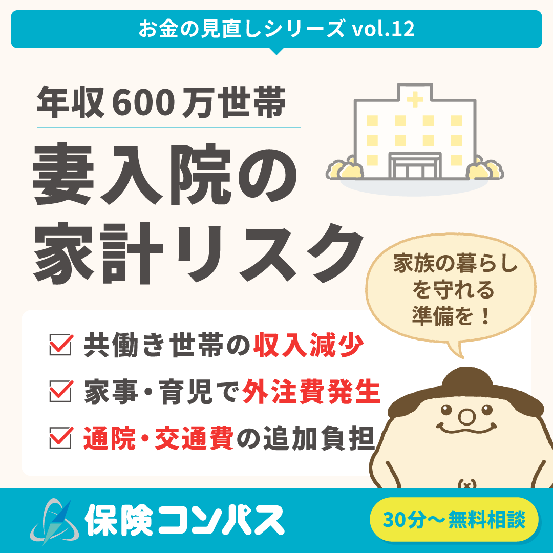 vol.12.png