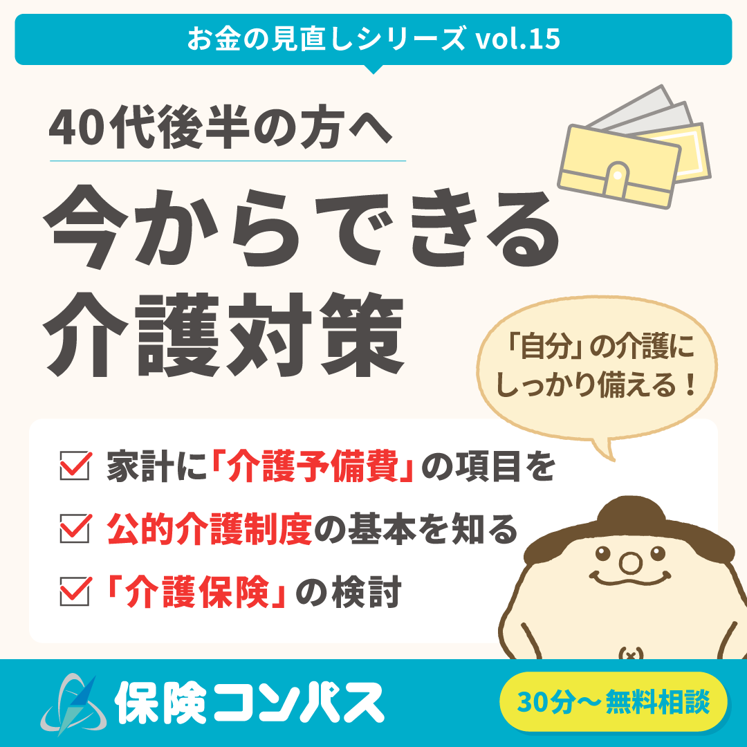 vol.15.png