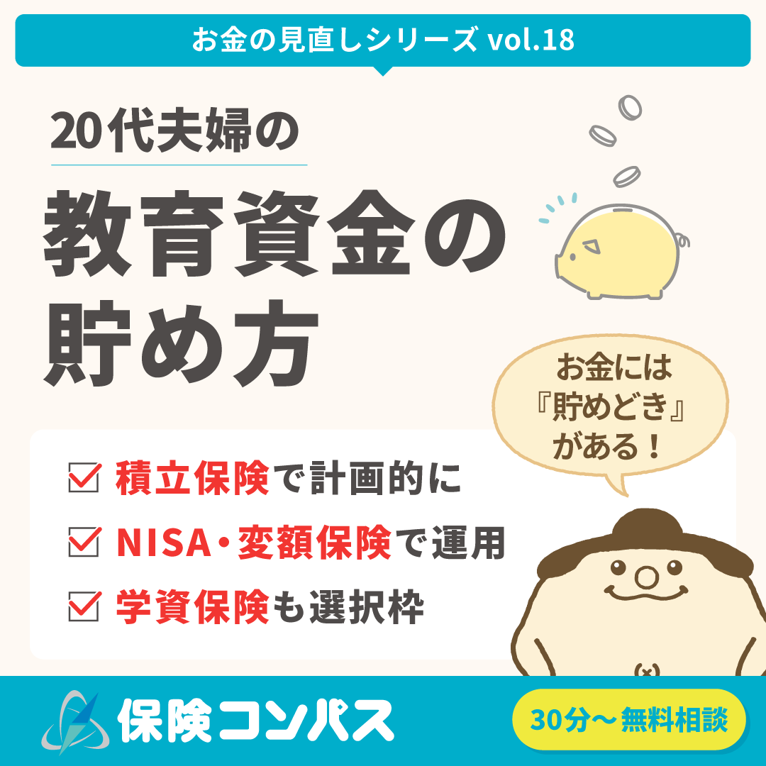 vol.18.png