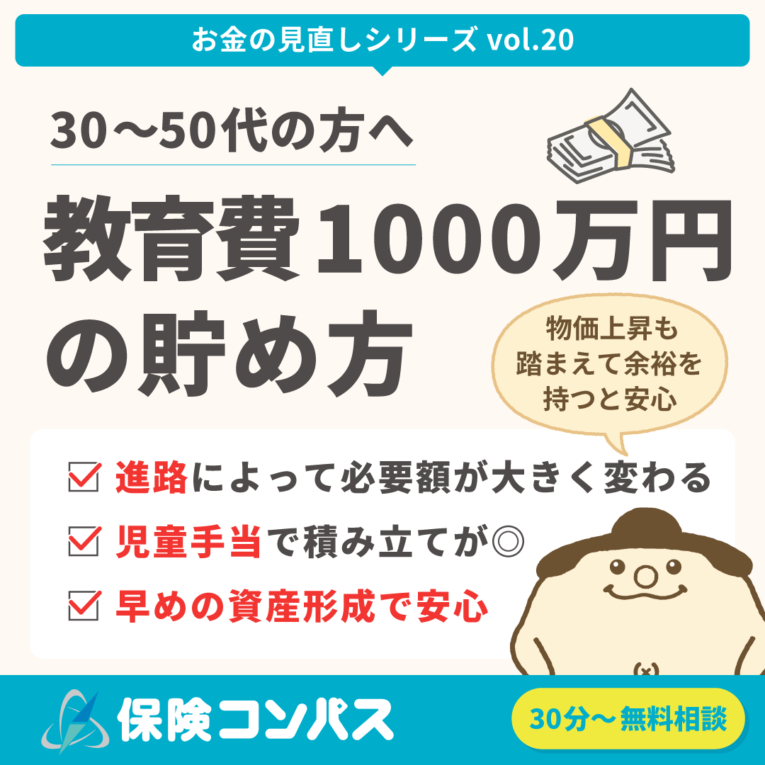 vol.20.png