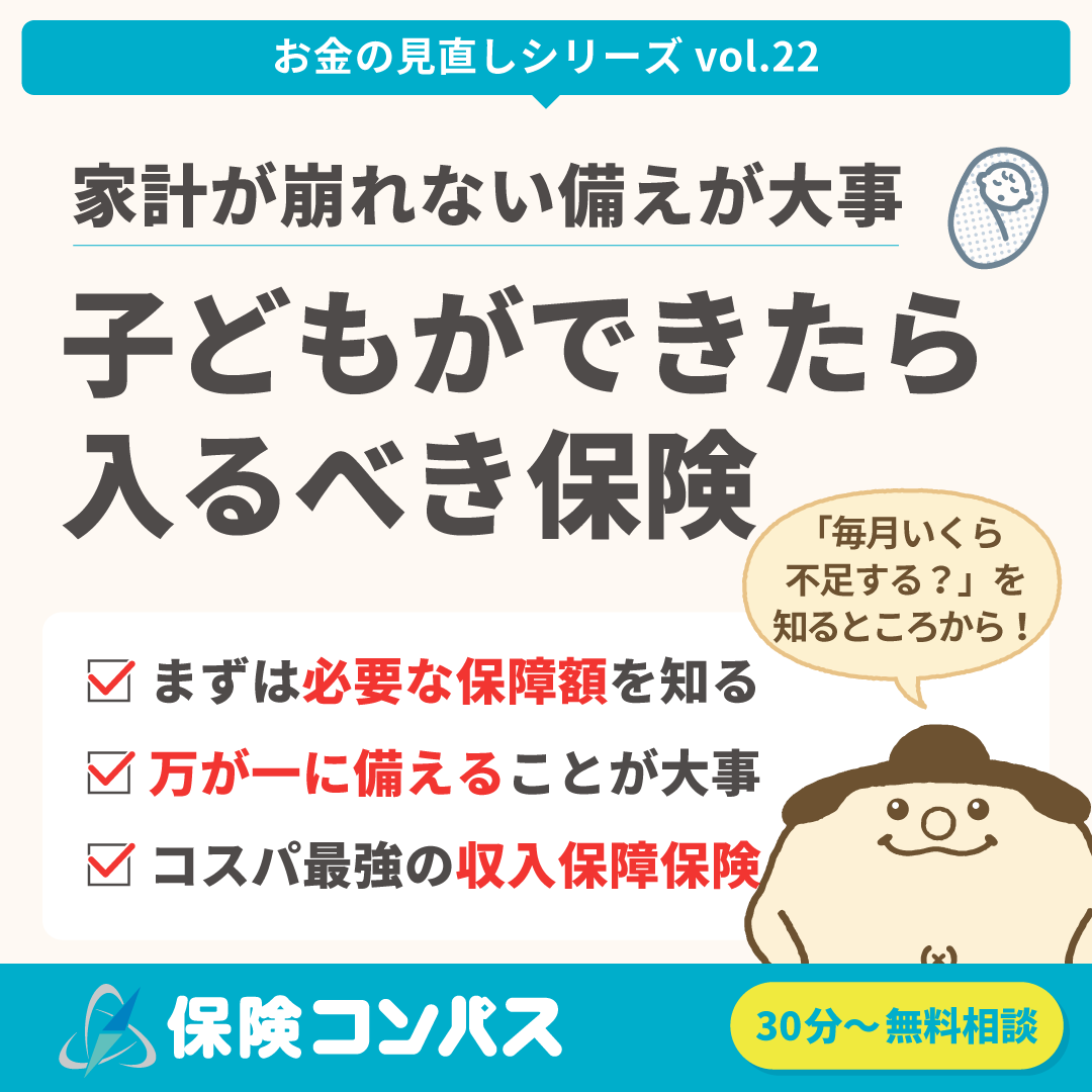 vol.22.png