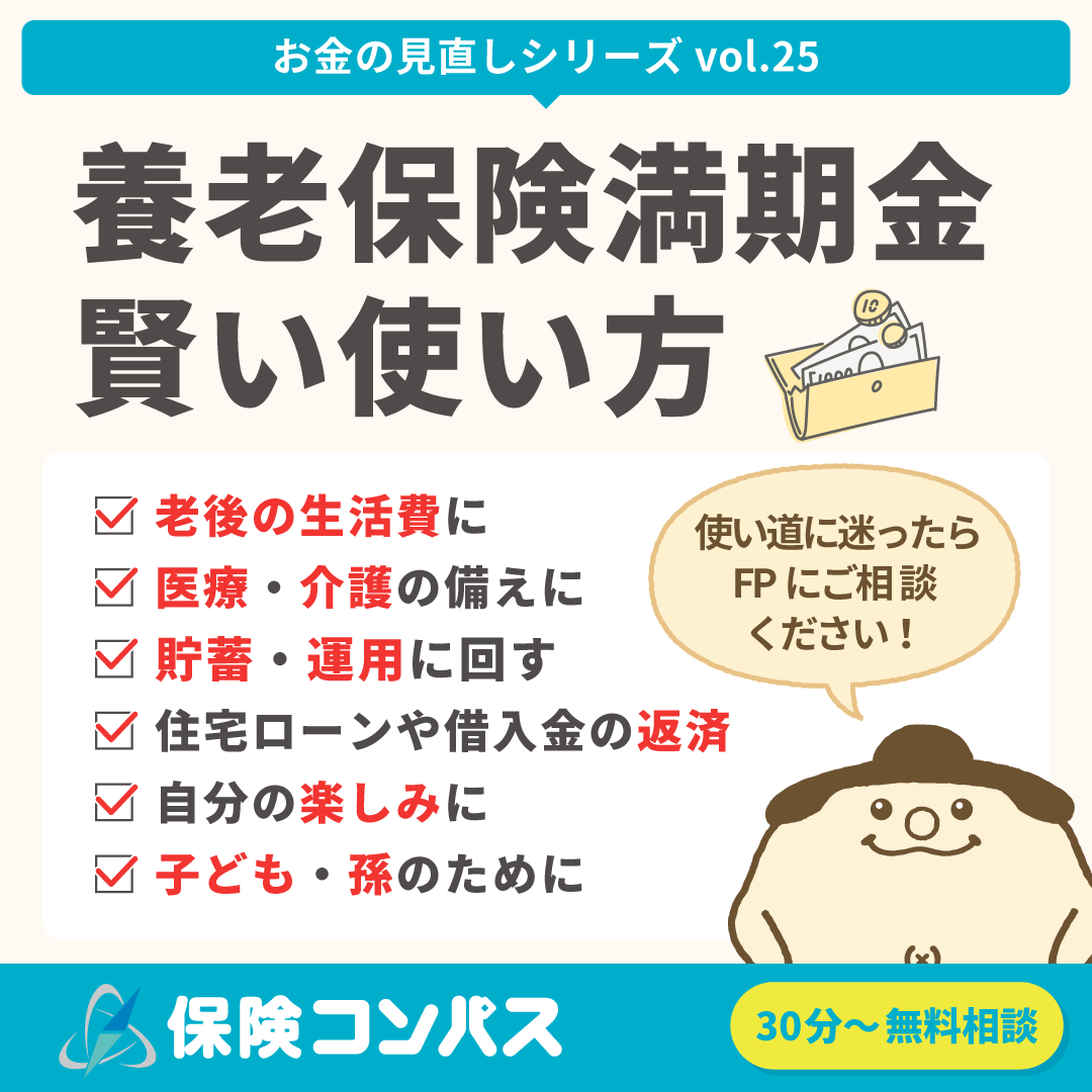 vol.25 (1).png