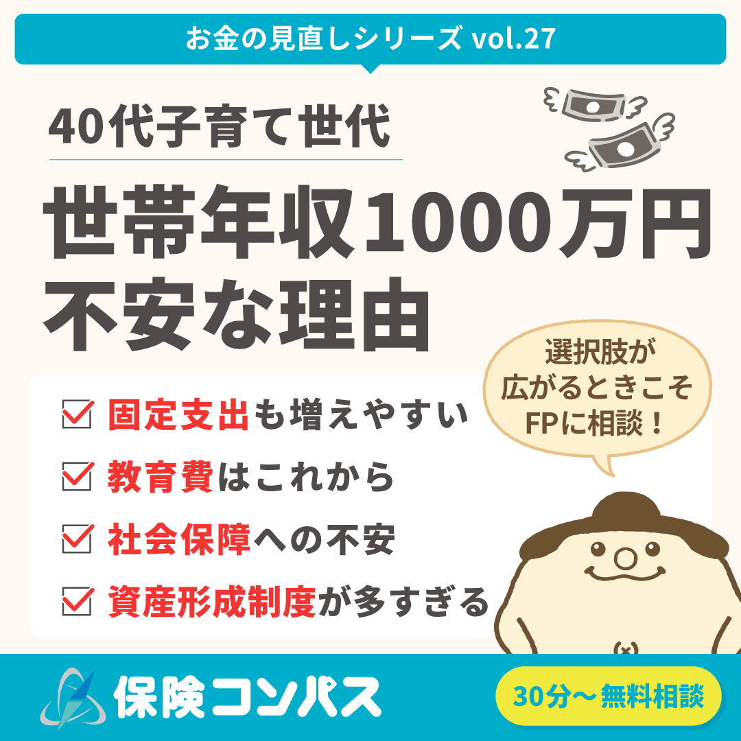 vol.27.png